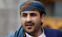 محمد عبدالسلام:أمريكا استباحت السيادة اليمنية